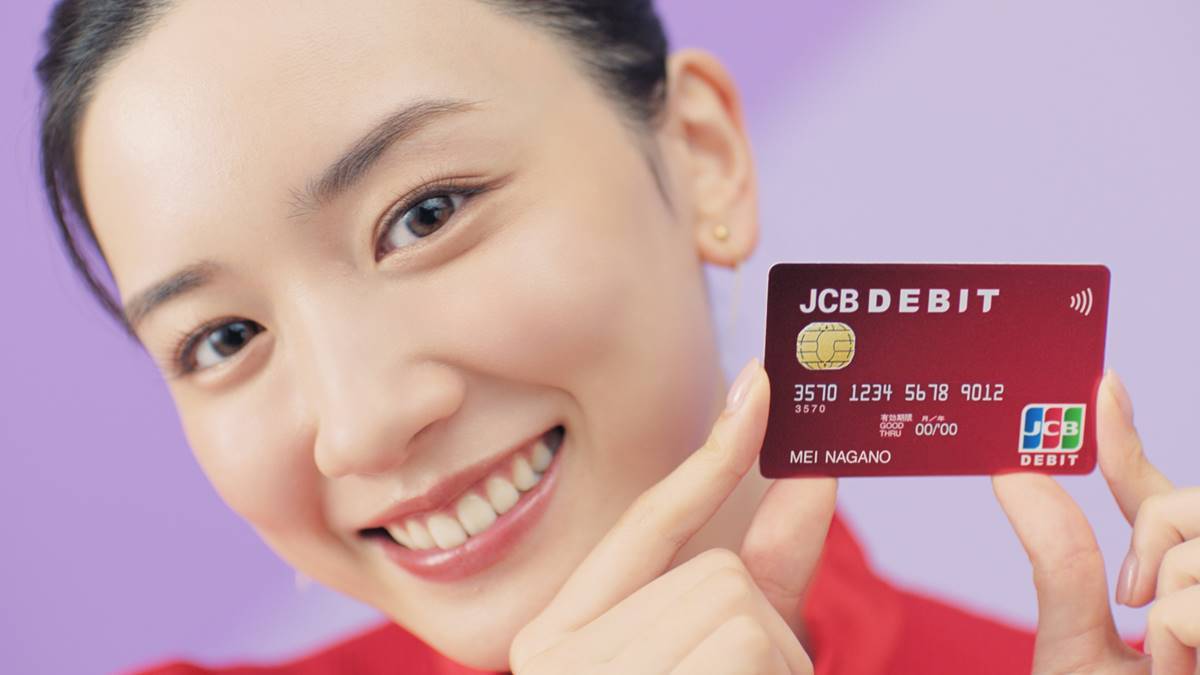 永野芽郁、リアクションが可愛い　JCB新CM