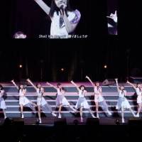 『Hello! Project 2022 Winter 〜LOVE & PEACE 〜』