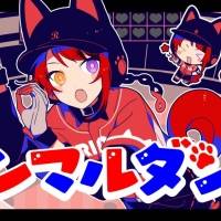 すとぷり莉犬、2nd フルアルバムより「マンマルダンス」MV公開