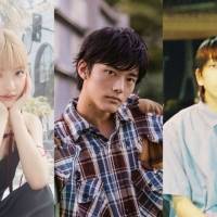 シシド・カフカ「20歳」をテーマに届ける特別番組が放送決定