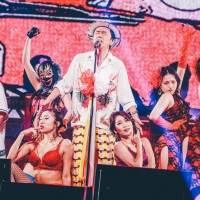 『LIVE TOUR 2021「BIG MOUTH, NO GUTS!!」』
