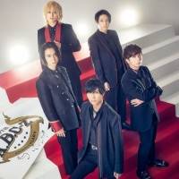A.B.C-Z、デビュー前の名曲「Vanilla」MVを公開