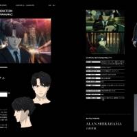BATTLE OF TOKYO、公式ビジュアルガイドと原作小説第３巻が２月に発売決定