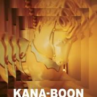 KANA-BOON、４年半ぶりとなるフルアルバムリリース決定