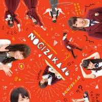 乃木坂46「乃木坂工事中」Blu-rayジャケ写を初公開.pdf
