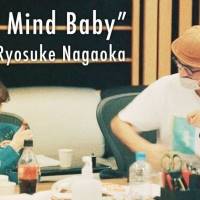 Reiのコラボ・プロジェクトQUILT「Don’t Mind Baby with 長岡亮介」ティザー映像公開