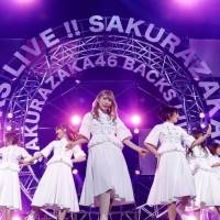 櫻坂46「BACKS LIVE!!」