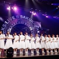 櫻坂46「BACKS LIVE!!」