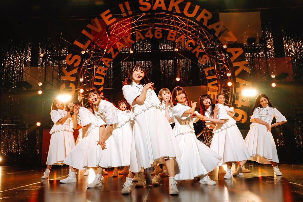 櫻坂46「BACKS LIVE!!」で見せた一人ひとりの強い個性