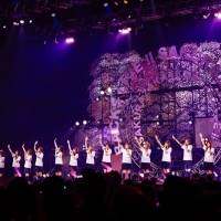 櫻坂46「BACKS LIVE!!」