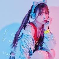 Liyuu、1st ALBUMジャケ写＆INDEX＆ビジュアル公開
