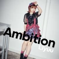 Liyuu、1st ALBUMジャケ写＆INDEX＆ビジュアル公開