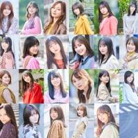 乃木坂46、これまでの歩みを振り返る９時間の生放送決定