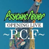 PSYCHIC FEVER、φMIのソロアリーナツアーに帯同決定