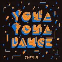 フレデリック、和田アキ子提供楽曲をセルフカバー