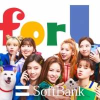NiziUがスマホデビューを応援