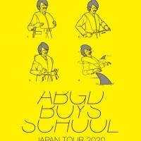 abingdon boys school、約11年半ぶりとなるライブBlu-ray・DVD・CDリリース