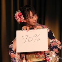 イコラブ＆ノイミー、振袖姿を披露　瀧脇笙古「一般常識クイズはドキドキ」