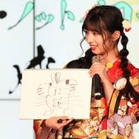 イコラブ＆ノイミー、振袖姿を披露　瀧脇笙古「一般常識クイズはドキドキ」