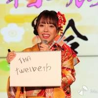 イコラブ＆ノイミー、振袖姿を披露　瀧脇笙古「一般常識クイズはドキドキ」