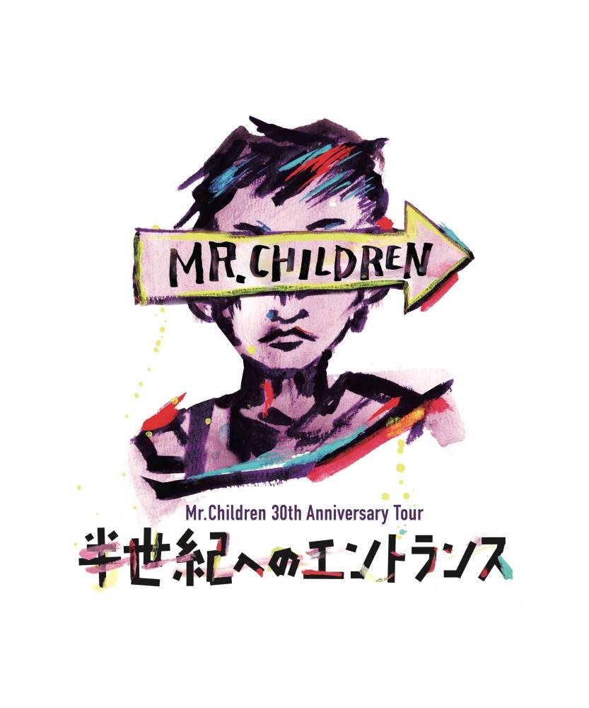 ミスチル、全国ツアードーム＆スタジアムで開催　桜井和寿 「これは凄いことになります！」