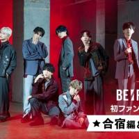 BE:FIRST、ファンミに向けた合宿風景など50本公開