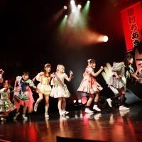 『明けんこお愛でとんころリッチパーティー♪ 眉村ちあき VS でんぱ組.inc』