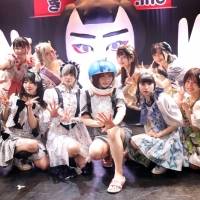 『明けんこお愛でとんころリッチパーティー♪ 眉村ちあき VS でんぱ組.inc』