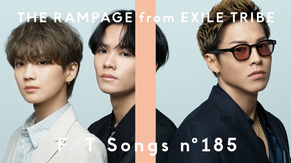 THE RAMPAGE・RIKU×川村壱馬×吉野北人「MY PRAYER」をTHE FIRST TAKEで披露