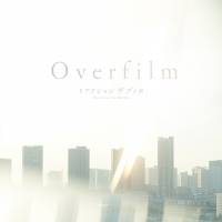 リアクション ザ ブッタ「Overfilm」がルナシティ同志社山手CMソングに決定