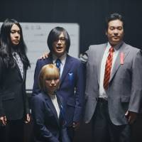 ヤバT×岡崎体育、史上初コラボ楽曲先行配信＆MV公開日が決定