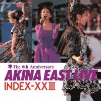 中森明菜、キャリア初のライブアルバム「EAST LIVE」が高音質で再発