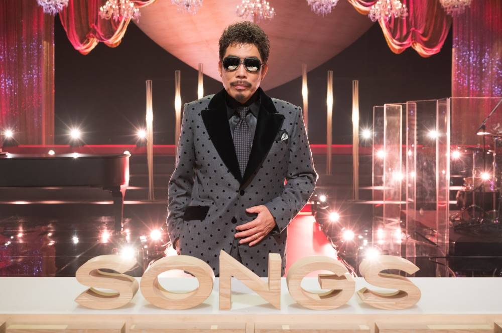 鈴木雅之『SONGS』に登場　黄金のスタンダードソングを熱唱
