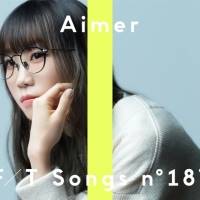 Aimer、THE FIRST TAKEで「カタオモイ」をパフォーマンス「とても緊張しました」