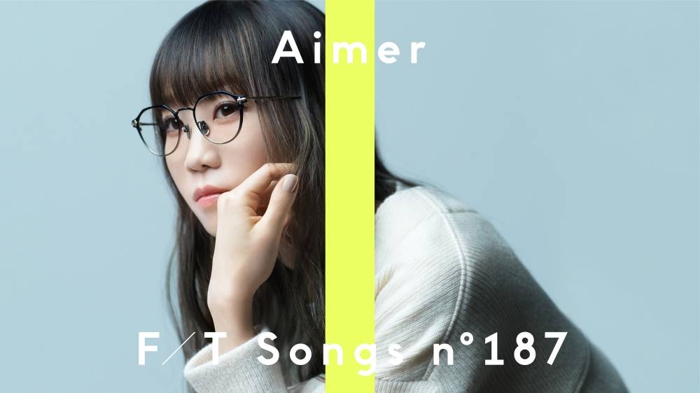 Aimer、THE FIRST TAKEで「カタオモイ」をパフォーマンス「とても緊張しました」