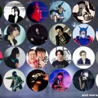 逹瑯、ソロデビューアルバムにHYDE、田村淳、鬼龍院翔らからお祝いコメント