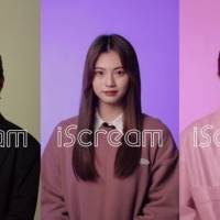 iScream、Rolling Stone Japanとコラボ　「ショート動画」企画に出演