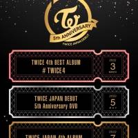 TWICE、日本デビュー５周年プロジェクトの第一弾情報を解禁