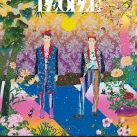 ゆず、ニューアルバム『PEOPLE』メインビジュアル公開