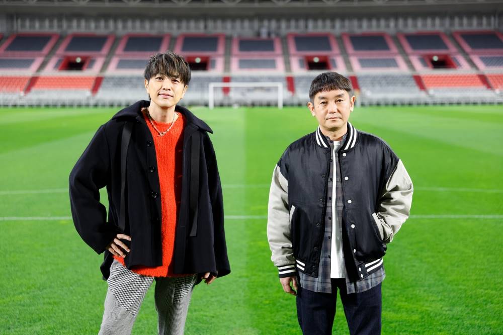 ゆず、ニューアルバム『PEOPLE』メインビジュアル公開