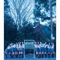 ≠Me３年間の活動の軌跡を辿るポスターで渋谷の街をジャック60