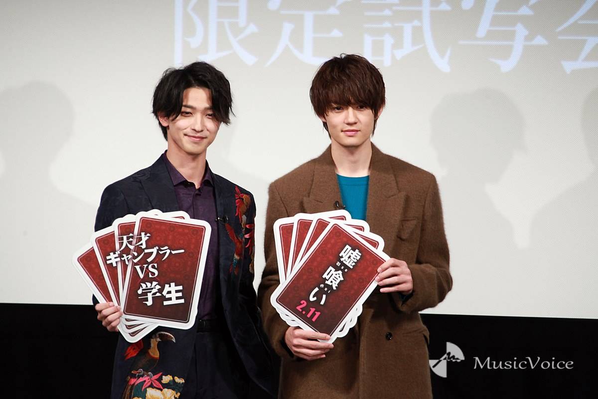 横浜流星＆佐野勇斗、サプライズ登場に学生涙　相談に真剣回答