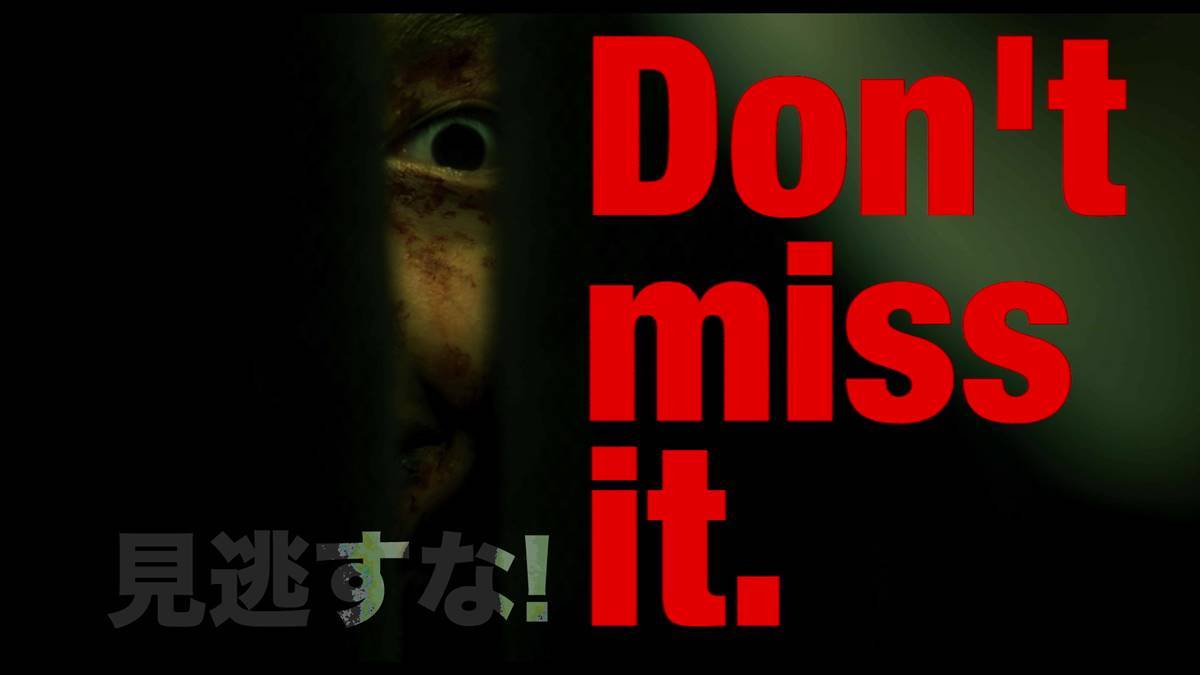 憑依するKoki,、映画『牛首村』30秒動画