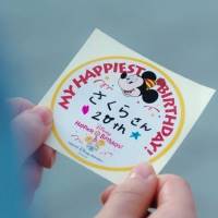 乃木坂46遠藤さくら「ディズニー★JCBカード」PRアンバサダーに