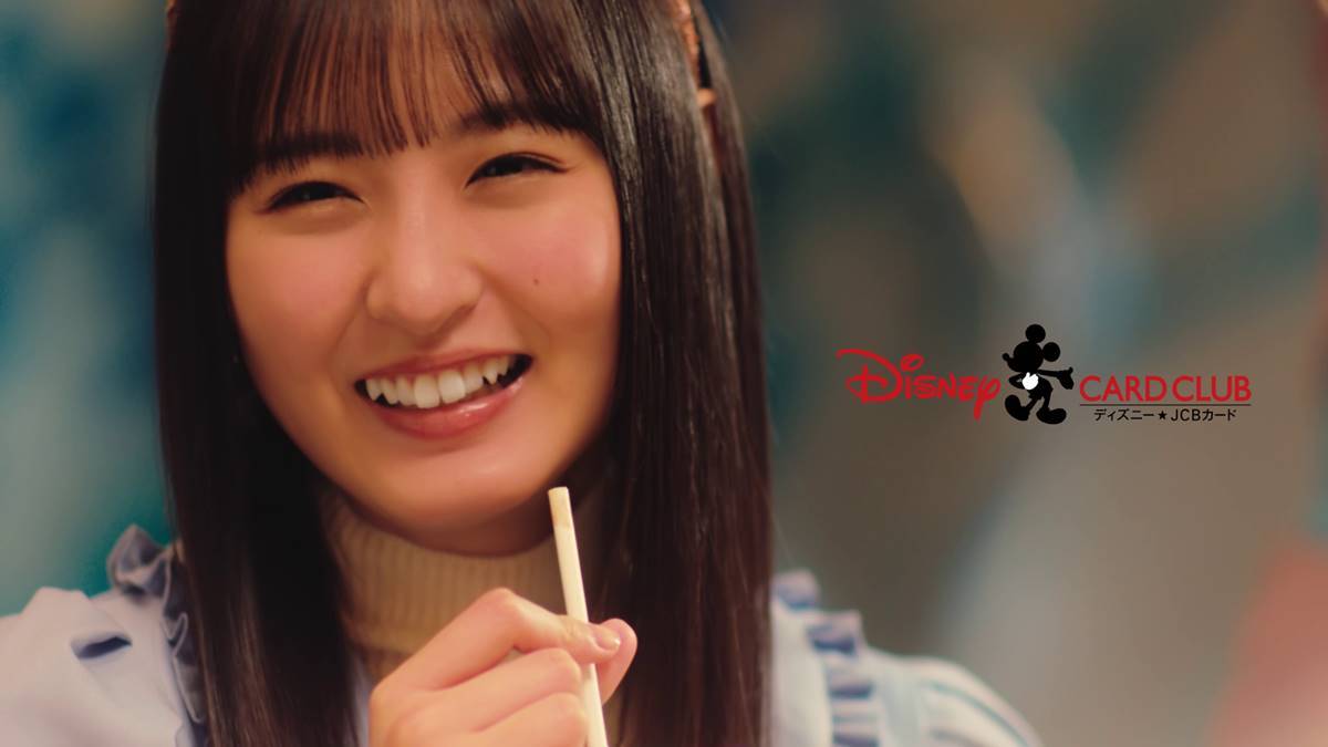 乃木坂46遠藤さくら「ディズニー★JCBカード」PRアンバサダーに
