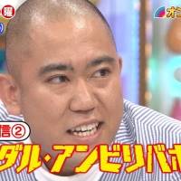 『アメトーーク！』初オンラインLIVE