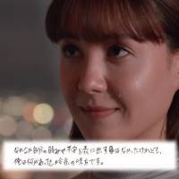 『私たち結婚しました２』最終話