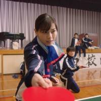 『意識高すぎ！高杉くん』 au PAY 新CM「スポーツ大会」篇