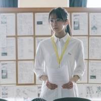 映画『ハケンアニメ！』新場面写真