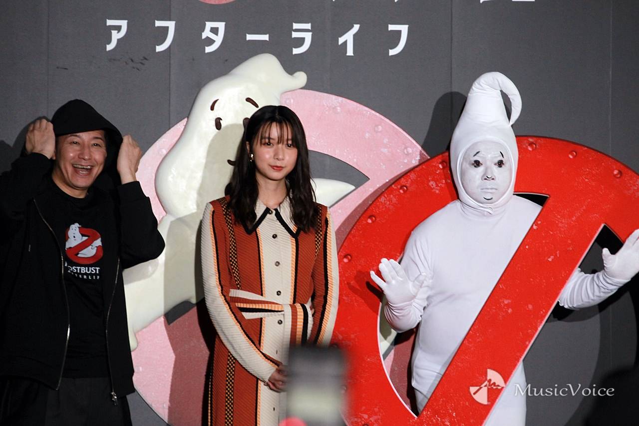 上白石萌歌、“ゴースト”チョコプラ松尾の姿に大爆笑